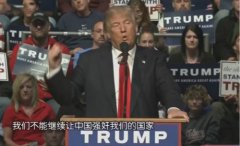 何为“”？阿谁时代中国生齿众