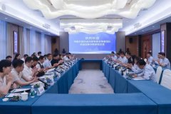 洁能源展厅系统展示企业正在洁净供热范畴的营